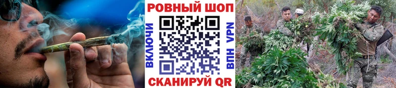 Виды наркоты Петухово блэк спрут Псилоцибиновые грибы COCAIN Alpha-PVP Меф Бошки Шишки ГАШИШ