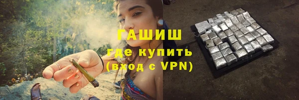 дживик Балахна