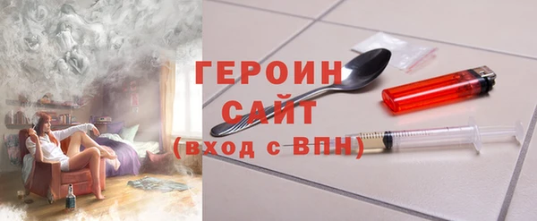 дживик Балахна