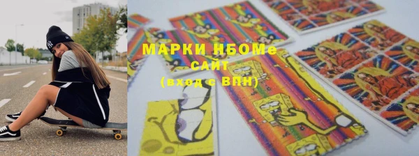 дживик Балахна