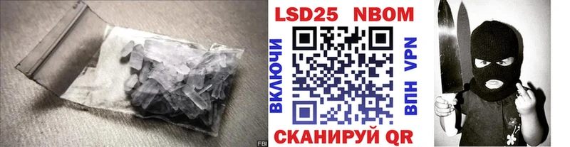 что такое наркотик  Петухово  ЛСД экстази кислота 