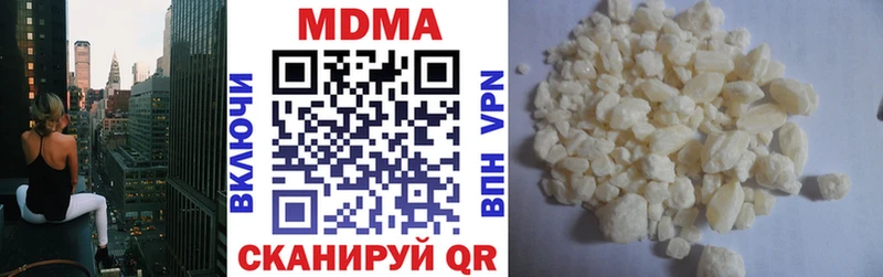 сколько стоит omg маркетплейс МДМА crystal Петухово