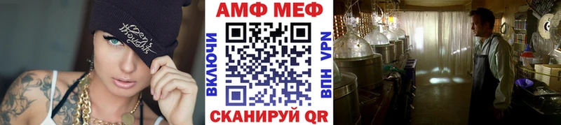 где купить наркотик Петухово Первитин витя