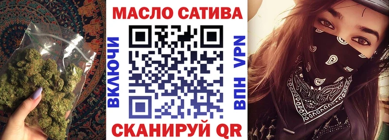 купить наркотики цена  Петухово  Дистиллят ТГК концентрат 