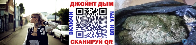 Марихуана семена  ОМГ ОМГ как войти  Петухово 